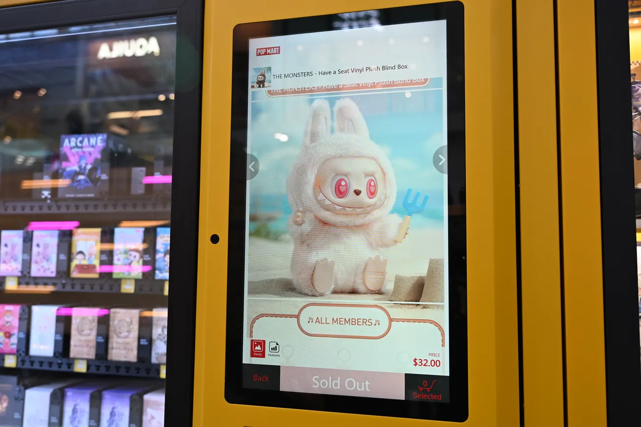 Labubu: Pop Mart’s Global Star – A Creative Icon or a Capitalist Trap?