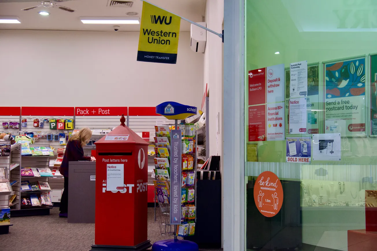 当银行与邮局撤离社区